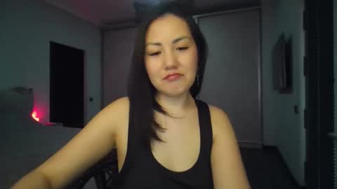 Snapshot of elliesoft chatting on 02.25.26 elliesoft online show from 02.25.26