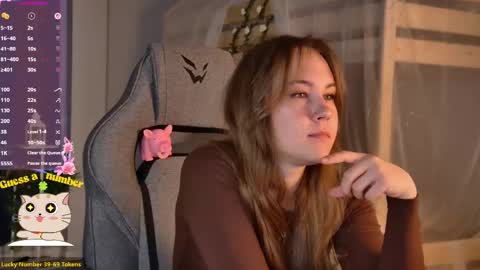 Elin online show from 05.30.26