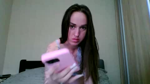 Snapshot of elliza_snow chatting on 05.25.26 Eliza online show from 05.25.26