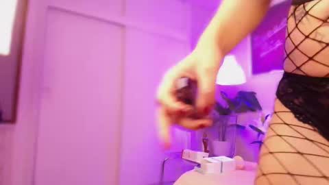 Elowen online show from 10.23.25