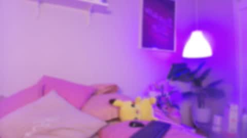 Elowen online show from 11.08.25