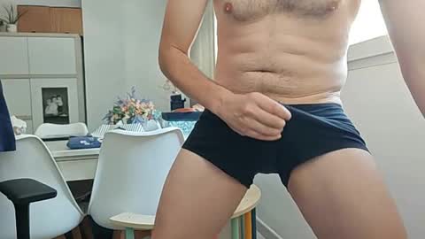 elrubiyo25 online show from 07.07.26