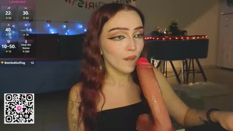 Snapshot of em1ly666 chatting on 12.22.25 em1ly666 online show from 12.22.25