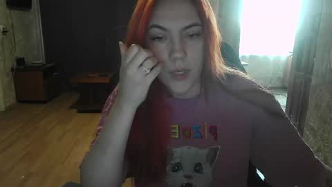 Snapshot of ember__fox chatting on 06.19.26 ember__fox online show from 06.19.26