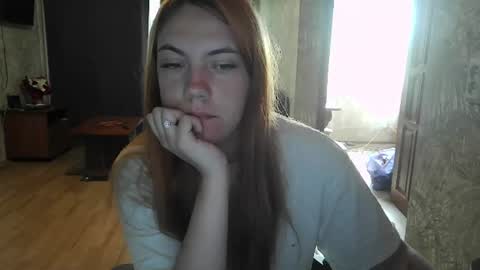 Snapshot of ember__fox chatting on 06.22.26 ember__fox online show from 06.22.26