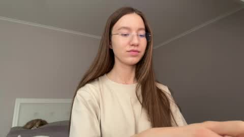 Alina online show from 05.08.26