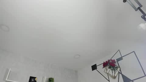 EmiliaRose online show from 09.22.25