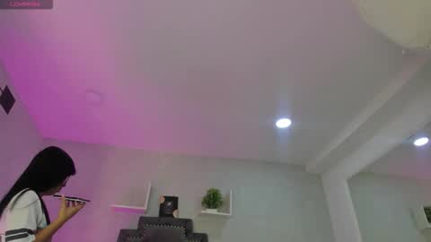 EmiliaRose online show from 11.17.25