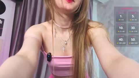 Snapshot of emilka_milka chatting on 12.18.25 Im Amy online show from 12.18.25