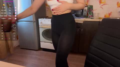 Emily online show from 12.21.25