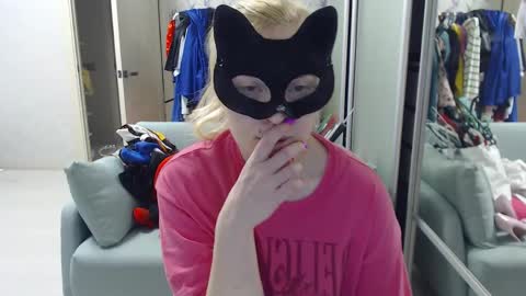 Emily online show from 04.05.26