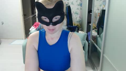 Snapshot of emily_york18 chatting on 04.29.26 Emily online show from 04.29.26