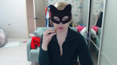 Snapshot of emily_york18 chatting on 04.30.26 Emily online show from 04.30.26