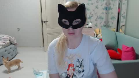 Snapshot of emily_york18 chatting on 05.04.26 Emily online show from 05.04.26