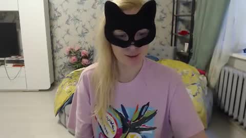 Emily online show from 07.21.26
