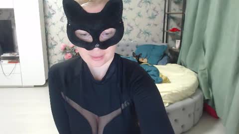 Emily online show from 07.26.26