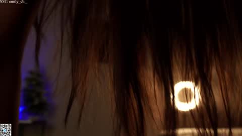 Snapshot of emilybatee chatting on 01.19.25 emilybatee online show from 01.19.25