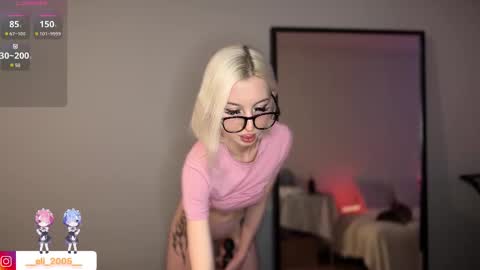 Emily online show from 02.26.25