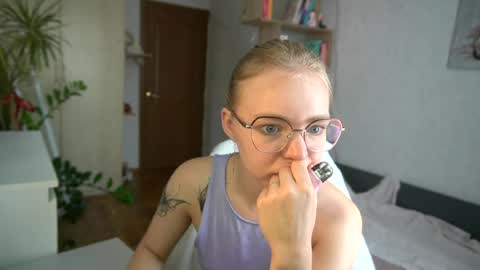 Snapshot of emilyemmi chatting on 07.16.26 Emilyemmi online show from 07.16.26