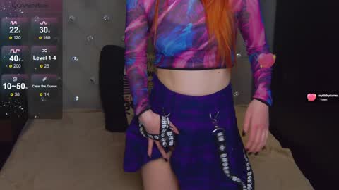 Snapshot of emilykents chatting on 12.14.24 EmilyKents online show from 12.14.24