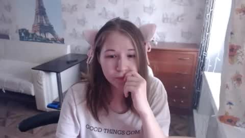 Snapshot of emilyway chatting on 02.05.25 emilyway online show from 02.05.25