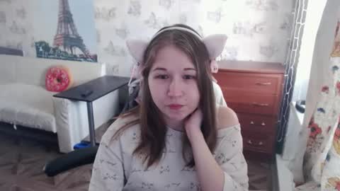 Snapshot of emilyway chatting on 02.18.25 emilyway online show from 02.18.25
