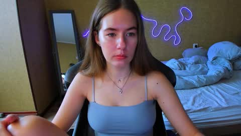 Emily online show from 03.03.26