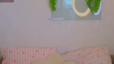 Snapshot of emiyuki chatting on 07.13.26 emiyuki online show from 07.13.26