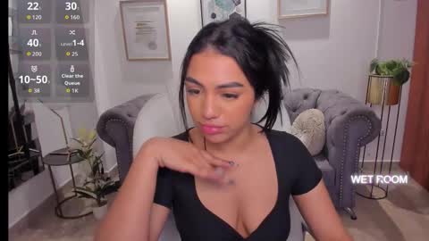  Emma online show from 02.16.26