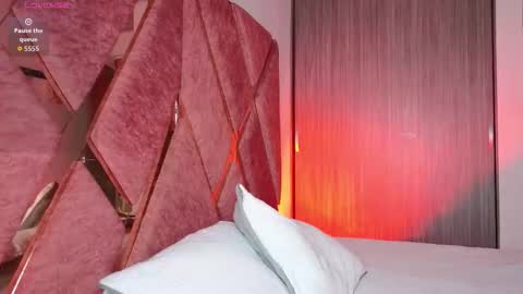 EMMA REVEES  online show from 03.17.26