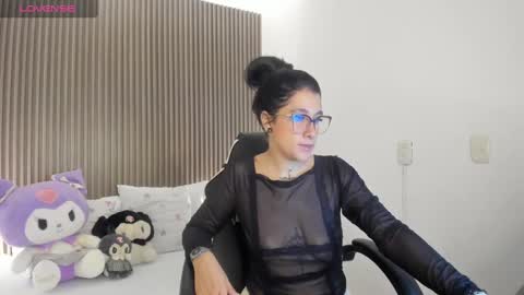 E M M A A online show from 02.12.25