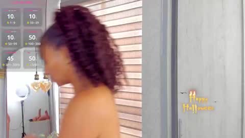  Emma Ferrary  online show from 10.23.25