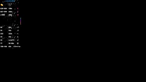  Emma  online show from 02.12.26