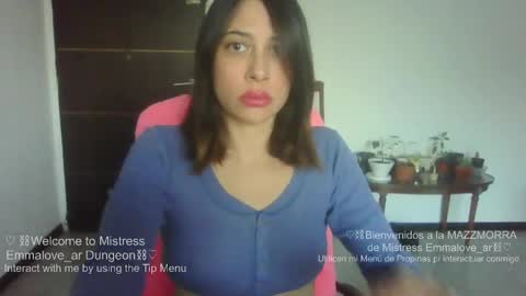 Snapshot of emmalove_ar chatting on 05.21.26 emmalove_ar online show from 05.21.26