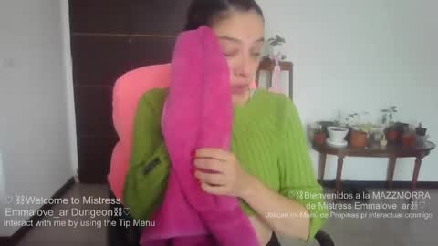 Snapshot of emmalove_ar chatting on 05.24.26 emmalove_ar online show from 05.24.26