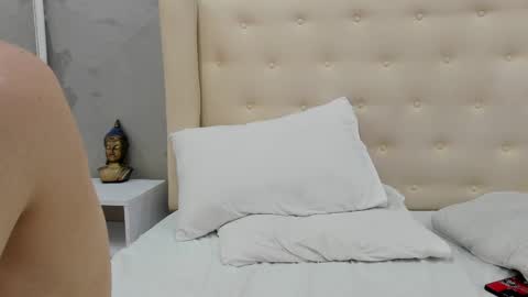 Snapshot of emmanuel_bart chatting on 12.02.24 Emmanuel Bart online show from 12.02.24