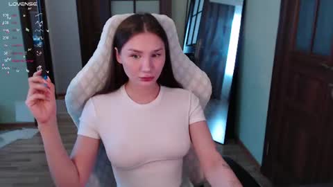 Snapshot of emmiclo chatting on 07.27.26 Emily online show from 07.27.26