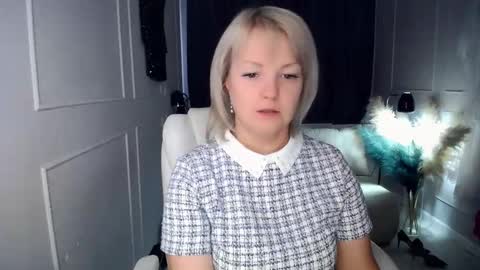 emmmam online show from 02.13.26