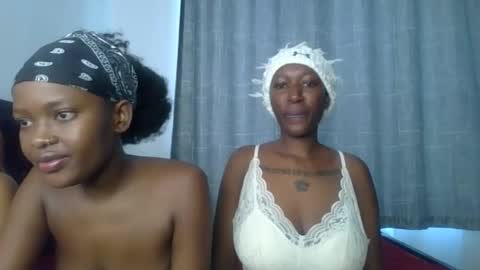 Snapshot of empress_dian chatting on 05.12.26 Empress dian online show from 05.12.26