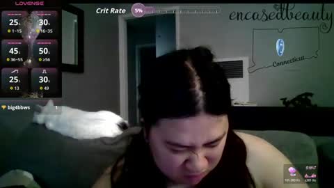 Snapshot of encasedbeauty chatting on 07.14.26 Ela online show from 07.14.26