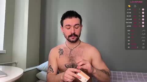 Snapshot of enen_glo chatting on 02.13.26 Enen online show from 02.13.26