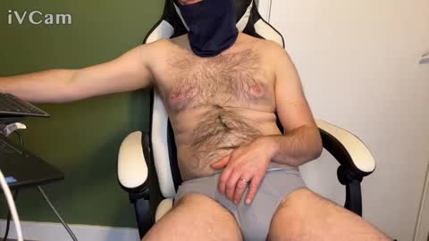 Snapshot of englishshyguyuk chatting on 03.15.26 englishshyguyuk online show from 03.15.26