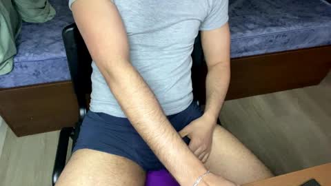 Snapshot of enjooythenut chatting on 03.30.26 Batman online show from 03.30.26