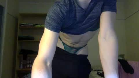 enjoy_me_now online show from 02.18.25