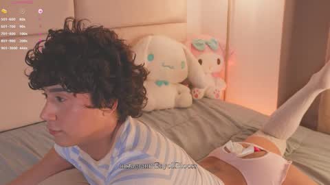 Call me Sweet online show from 03.08.26