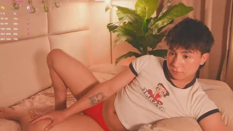 Call me Sweet online show from 05.21.26