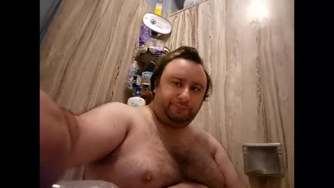 Snapshot of eranger chatting on 01.18.25 Randomamw online show from 01.18.25