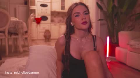 Ana Marie online show from 11.18.25