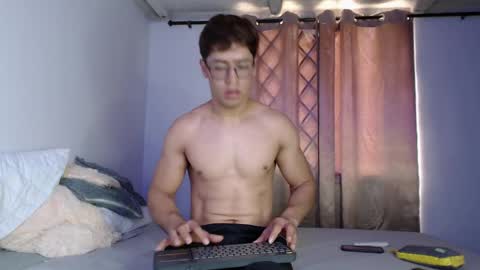 Snapshot of eren_lee chatting on 05.25.26 Eren Lee online show from 05.25.26