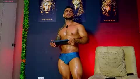 Brayan online show from 07.07.26